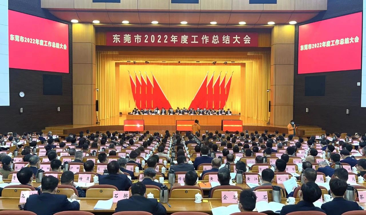 巅峰国际网站(中国游)官网