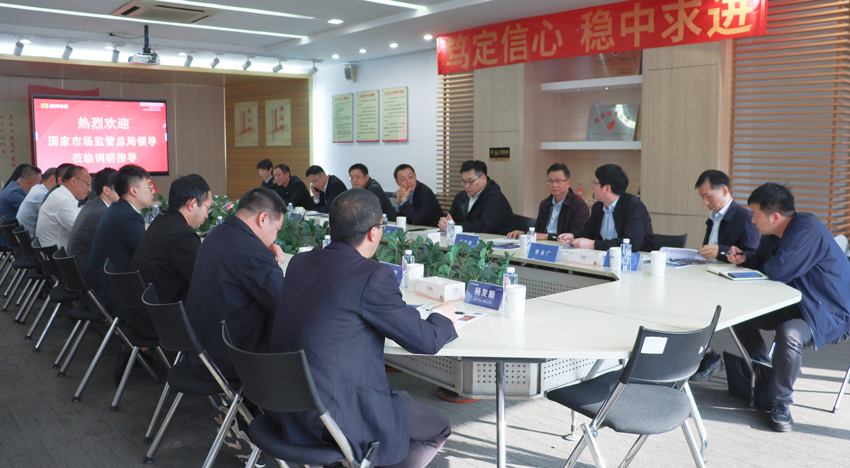 巅峰国际网站(中国游)官网