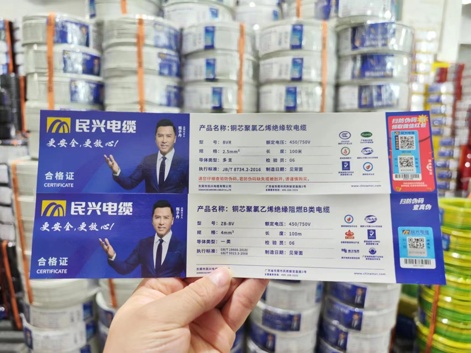 巅峰国际网站(中国游)官网