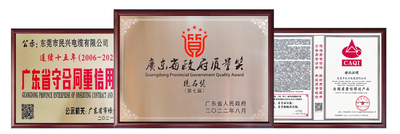 巅峰国际网站(中国游)官网