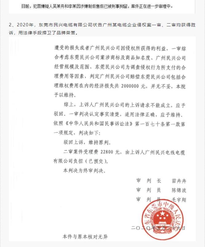 巅峰国际网站(中国游)官网