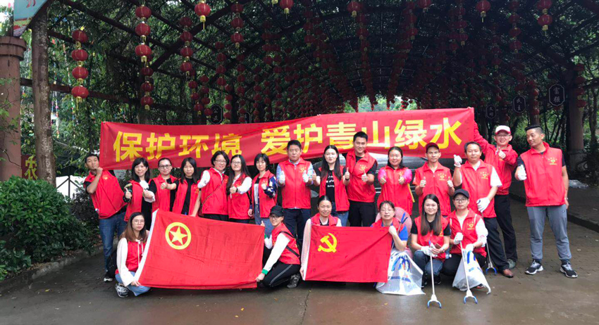 巅峰国际网站(中国游)官网