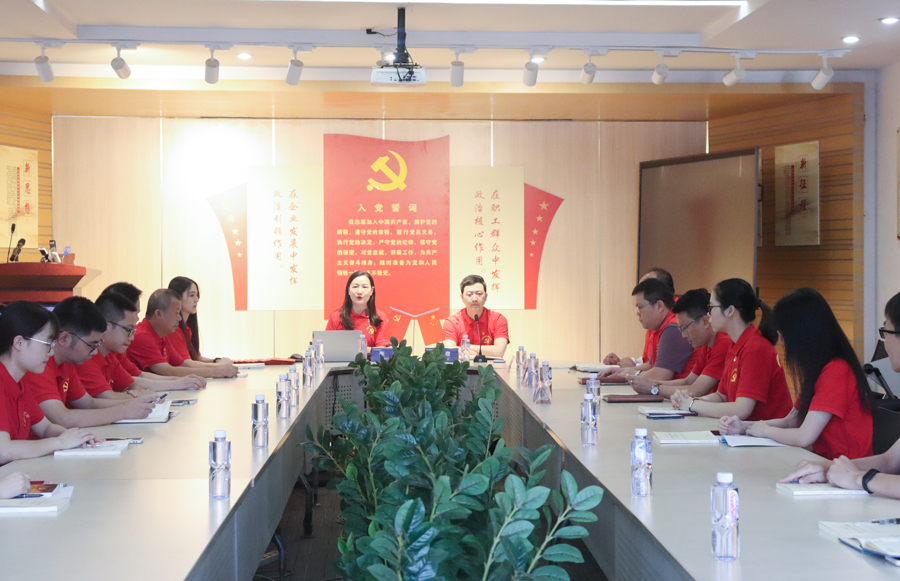 巅峰国际网站(中国游)官网