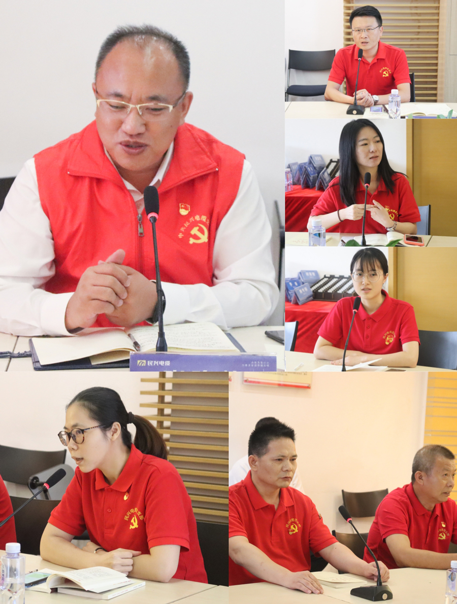 巅峰国际网站(中国游)官网