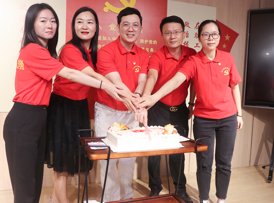 巅峰国际网站(中国游)官网
