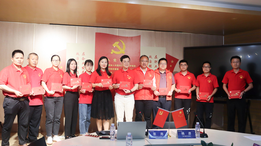 巅峰国际网站(中国游)官网
