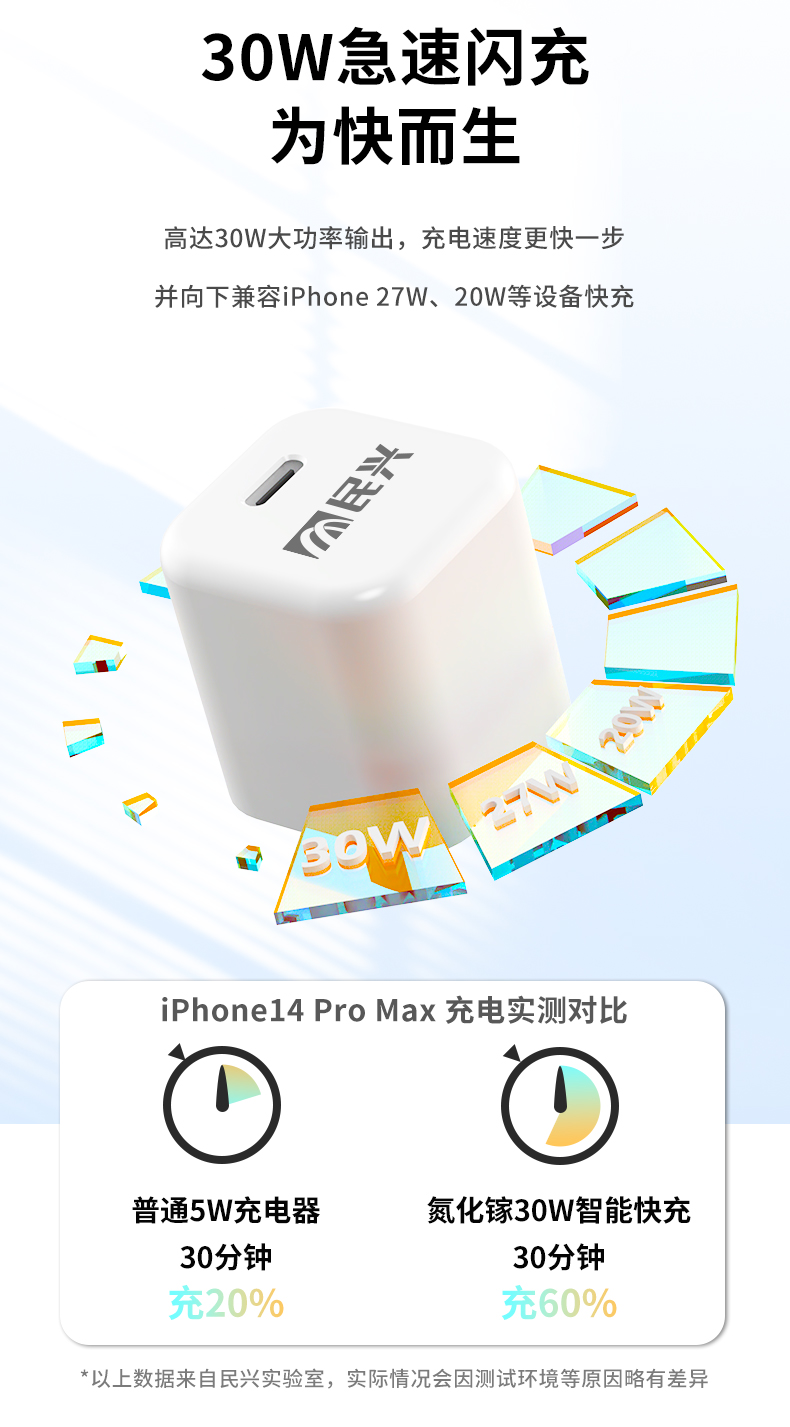 巅峰国际网站(中国游)官网