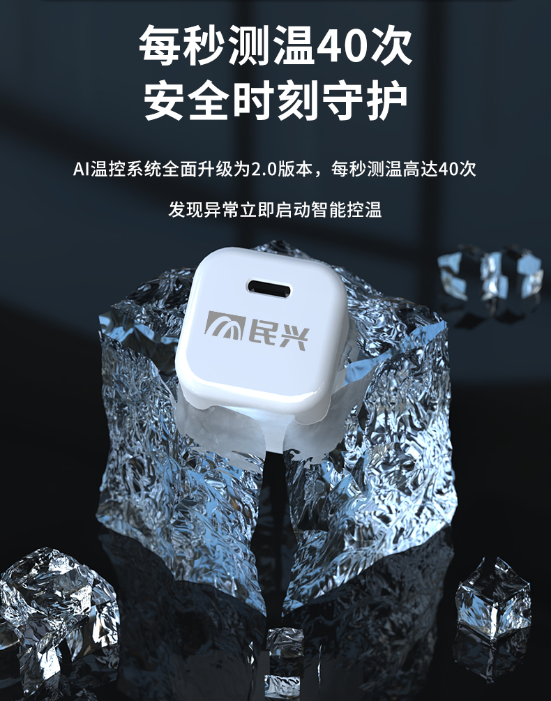 巅峰国际网站(中国游)官网