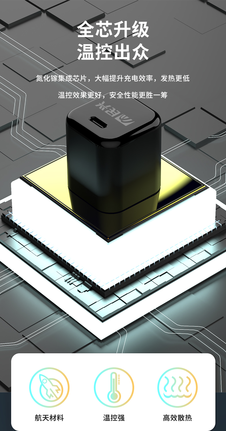 巅峰国际网站(中国游)官网