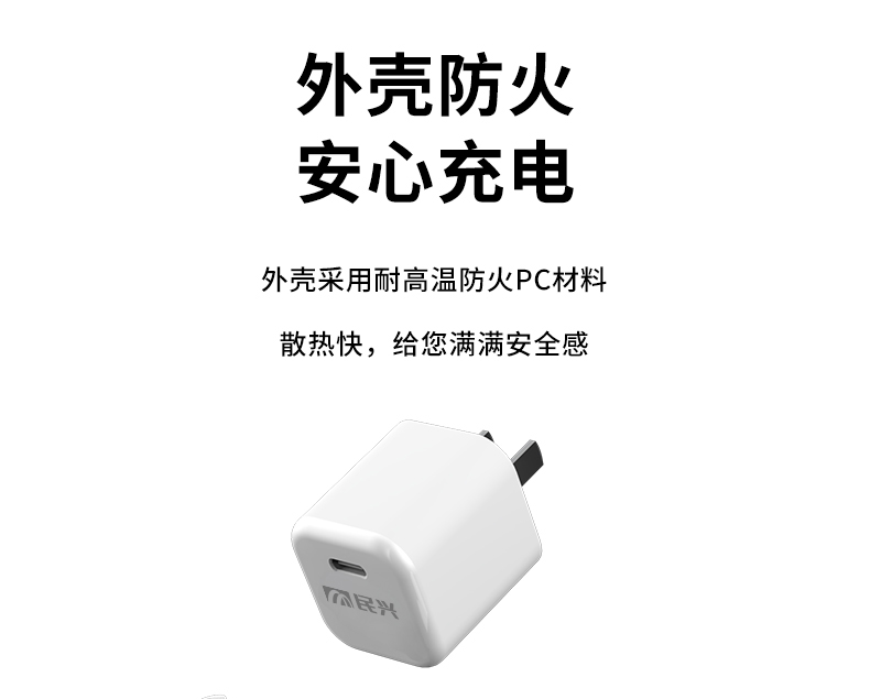 巅峰国际网站(中国游)官网