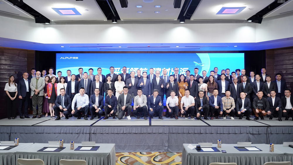 巅峰国际网站(中国游)官网