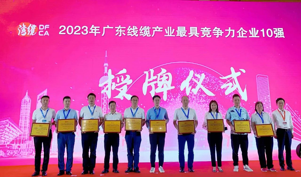 巅峰国际网站(中国游)官网