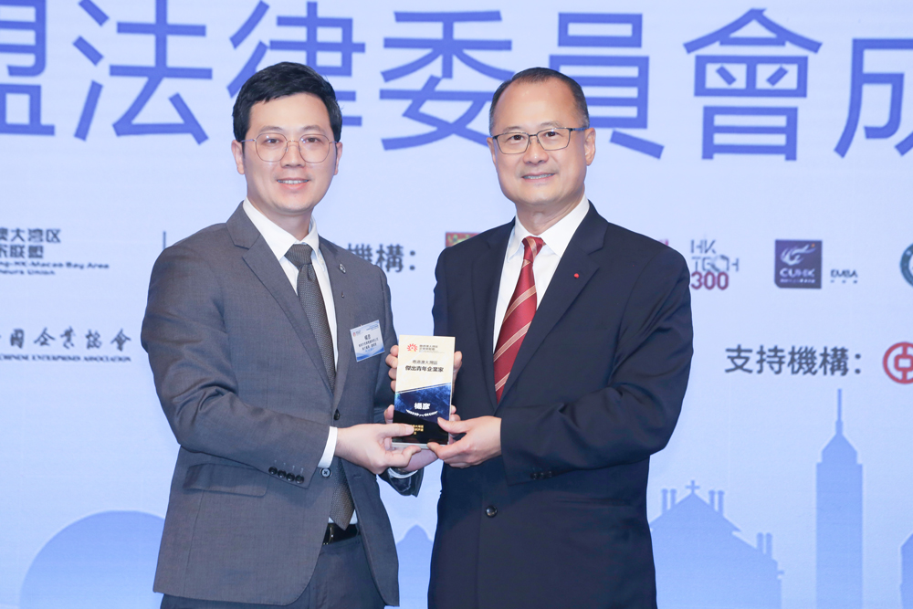 巅峰国际网站(中国游)官网