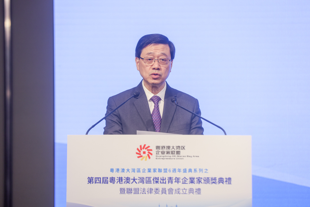 巅峰国际网站(中国游)官网