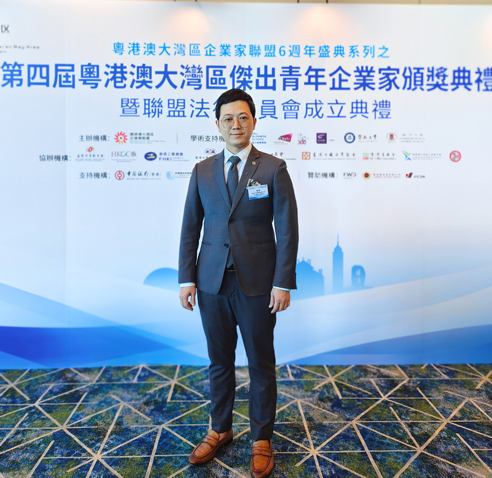 巅峰国际网站(中国游)官网