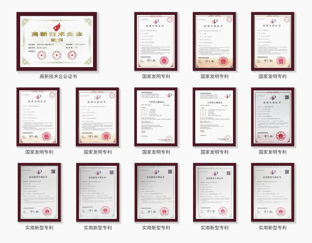 巅峰国际网站(中国游)官网