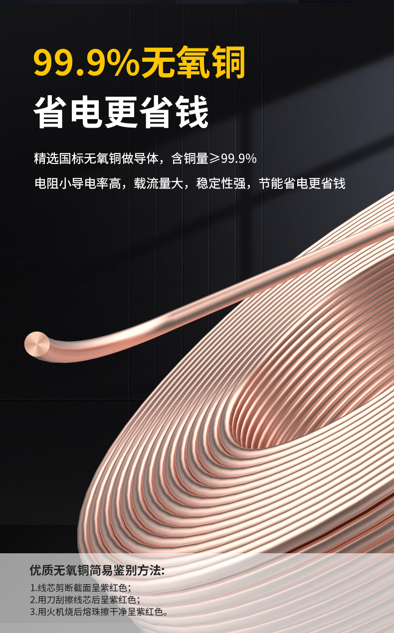 巅峰国际网站(中国游)官网