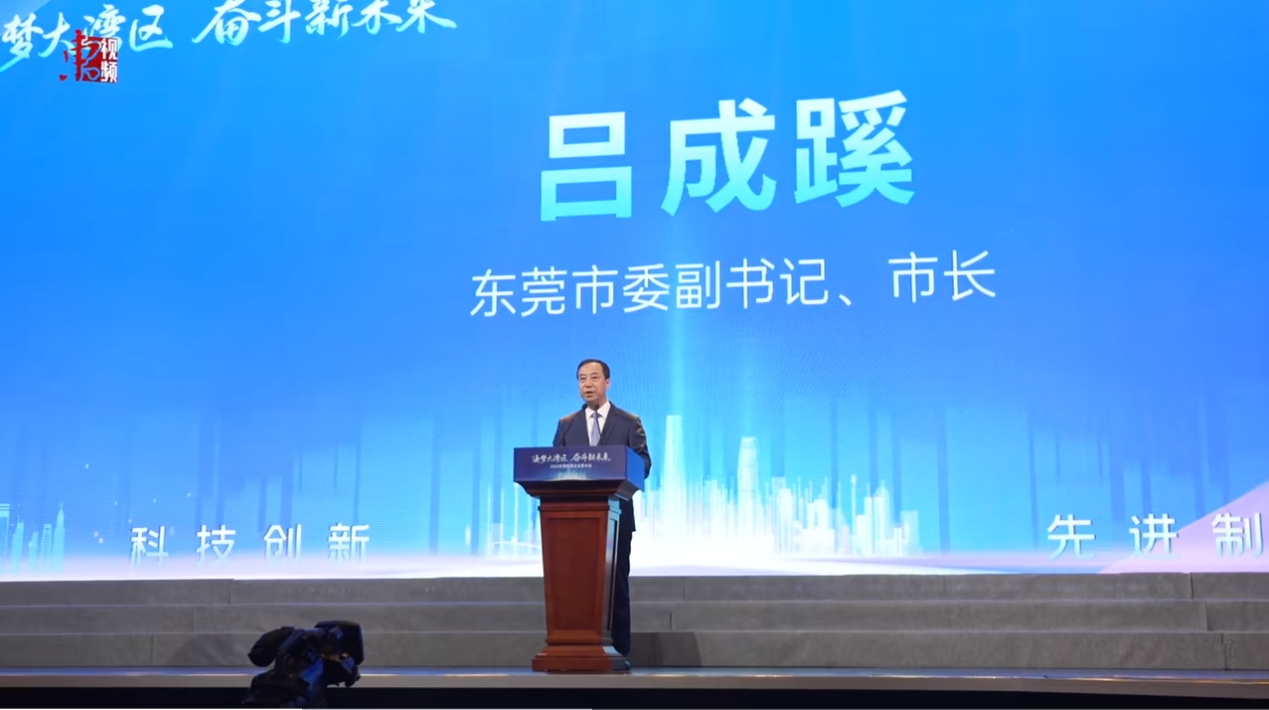 巅峰国际网站(中国游)官网