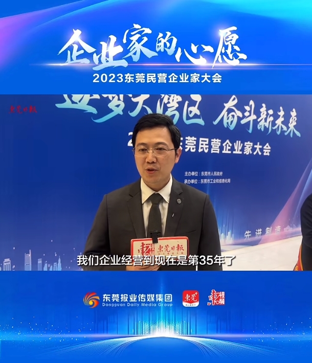 巅峰国际网站(中国游)官网