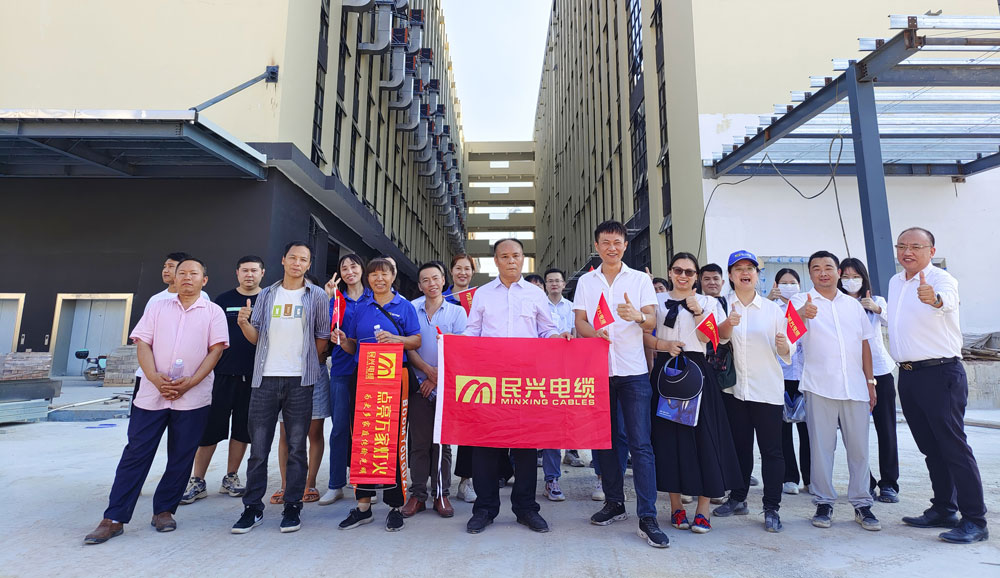 巅峰国际电缆召开2023年第三季度职员工代表大会
