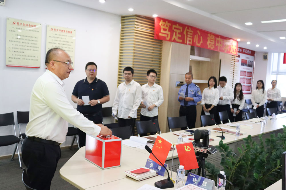 巅峰国际网站(中国游)官网