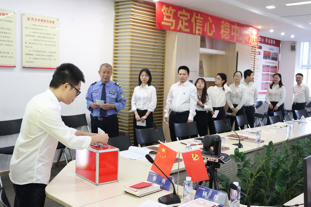 巅峰国际网站(中国游)官网