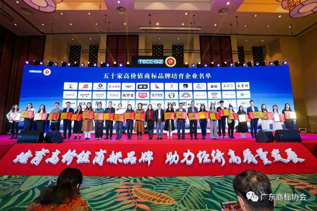 巅峰国际网站(中国游)官网