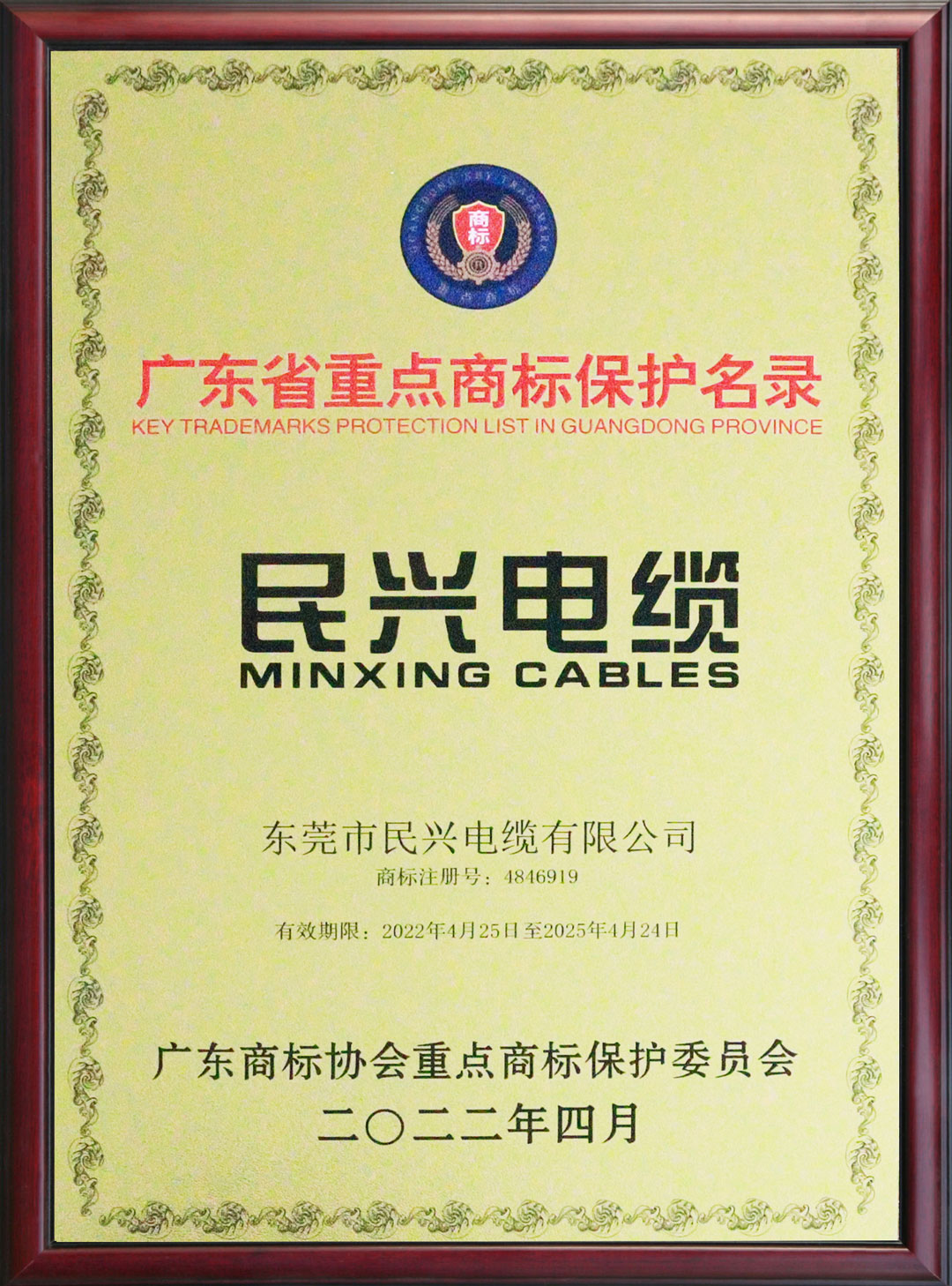 巅峰国际网站(中国游)官网