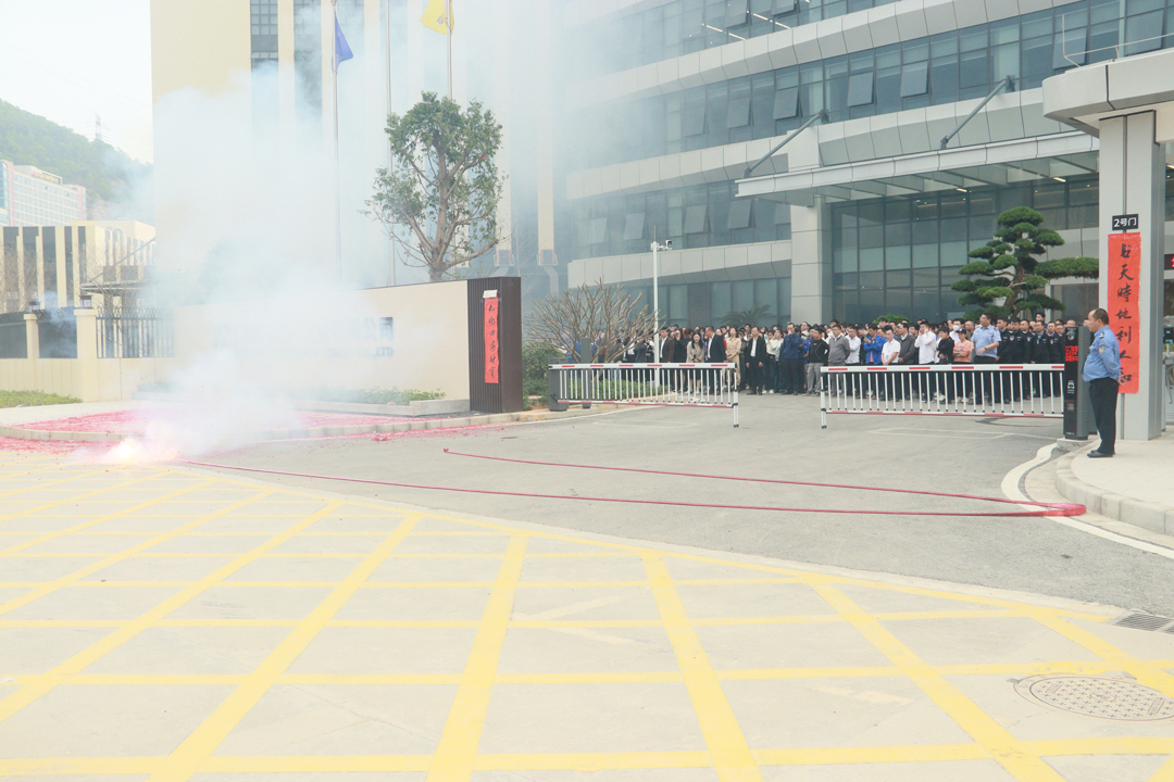 巅峰国际网站(中国游)官网