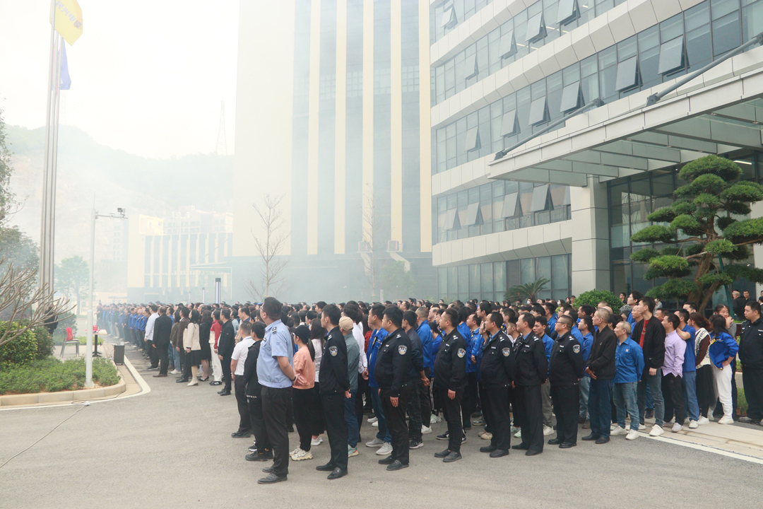 巅峰国际网站(中国游)官网