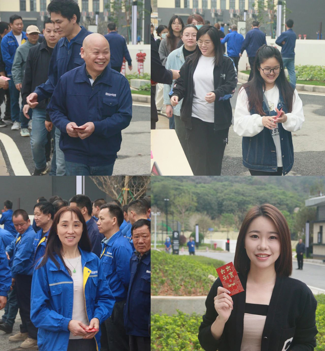 巅峰国际网站(中国游)官网