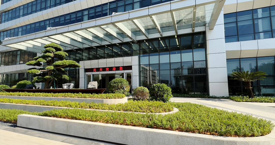 巅峰国际网站(中国游)官网