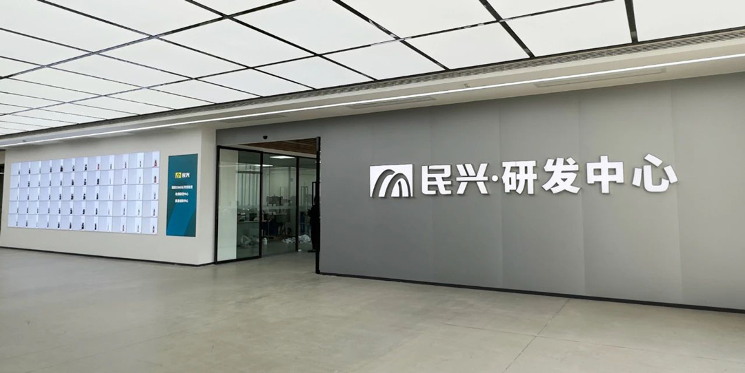 巅峰国际网站(中国游)官网