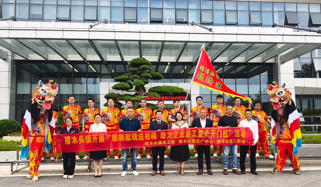 巅峰国际网站(中国游)官网