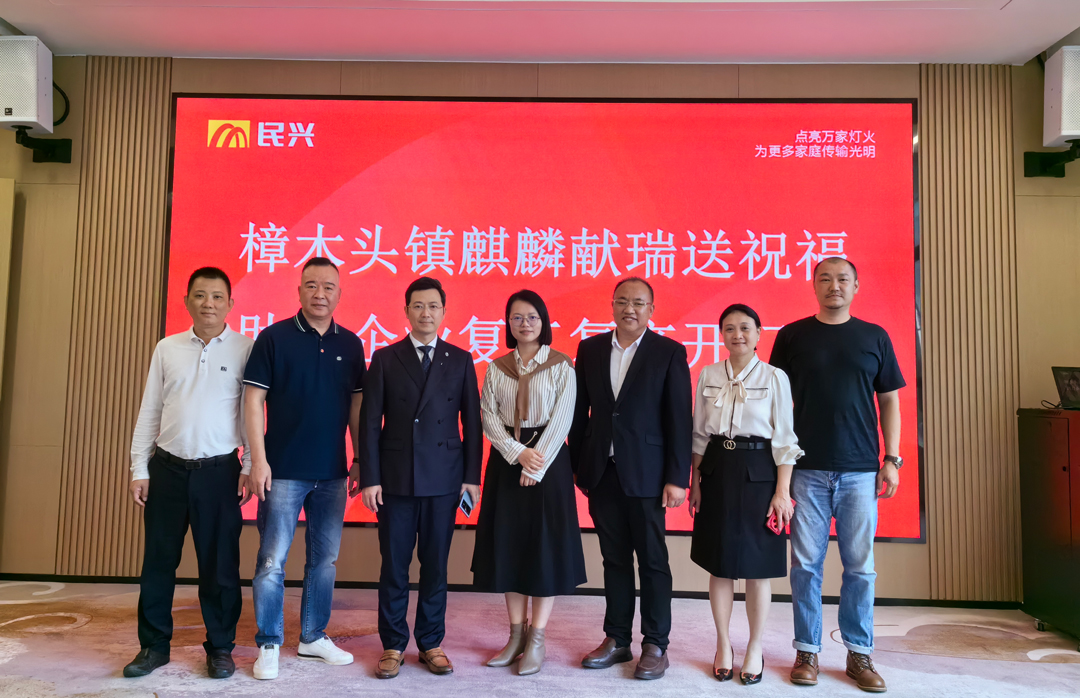 巅峰国际网站(中国游)官网