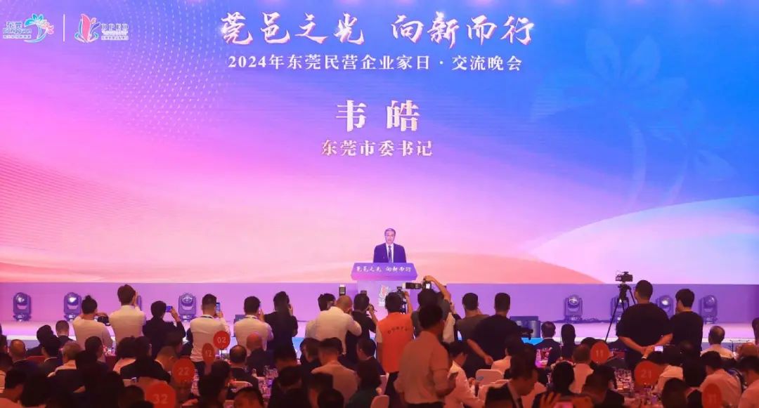 巅峰国际网站(中国游)官网