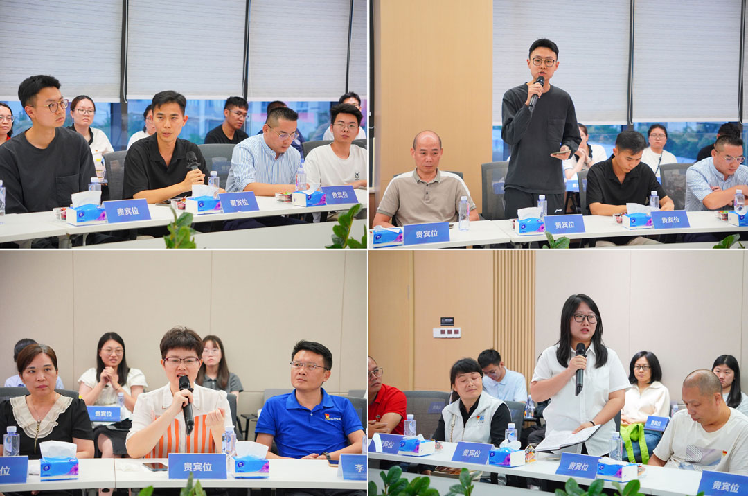 巅峰国际网站(中国游)官网