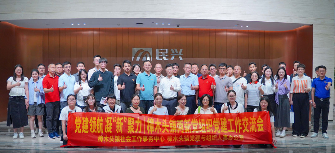 巅峰国际网站(中国游)官网