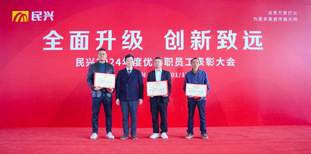 巅峰国际网站(中国游)官网