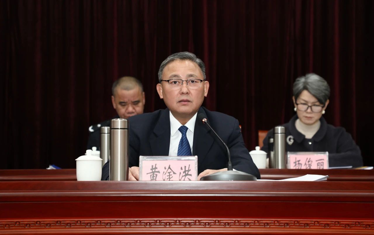 巅峰国际网站(中国游)官网
