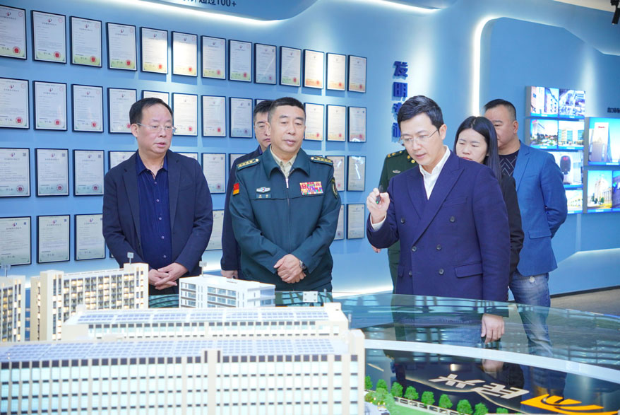 巅峰国际网站(中国游)官网