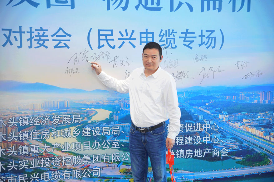 巅峰国际网站(中国游)官网