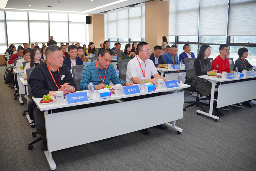 巅峰国际网站(中国游)官网