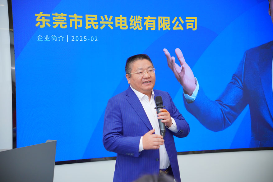 巅峰国际网站(中国游)官网