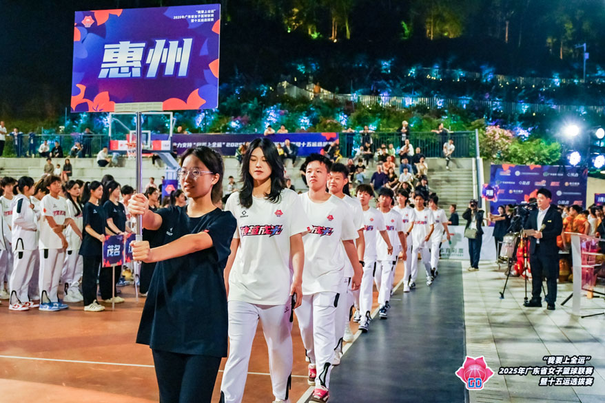 巅峰国际网站(中国游)官网