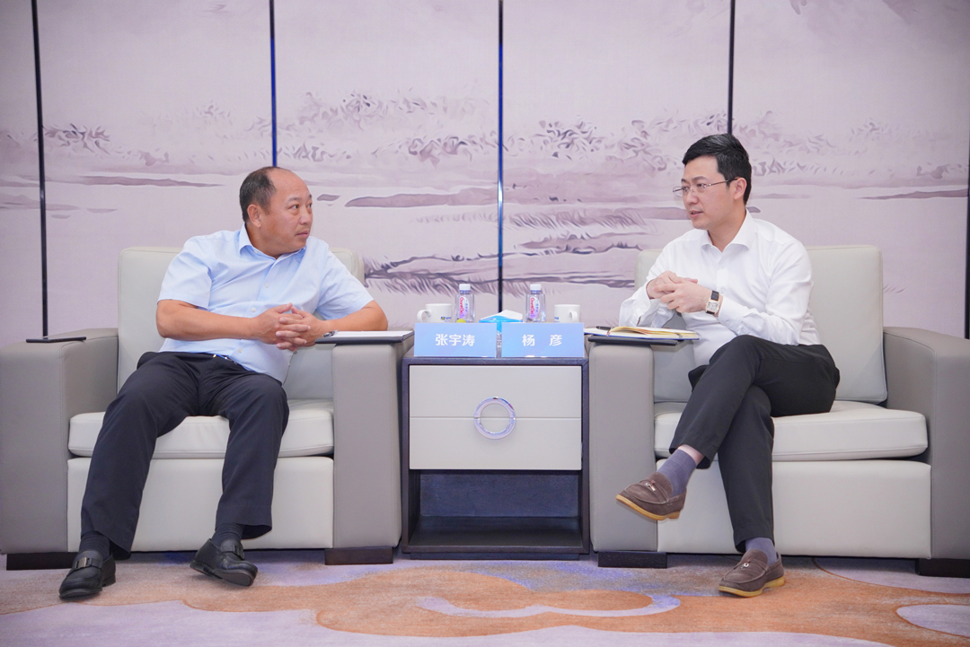 巅峰国际网站(中国游)官网