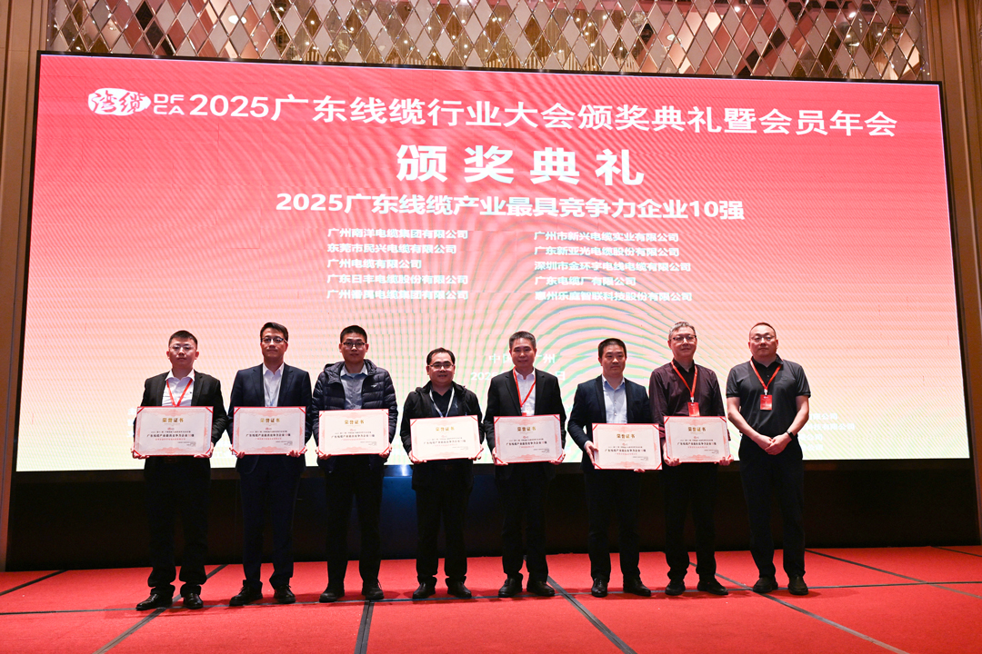 巅峰国际网站(中国游)官网