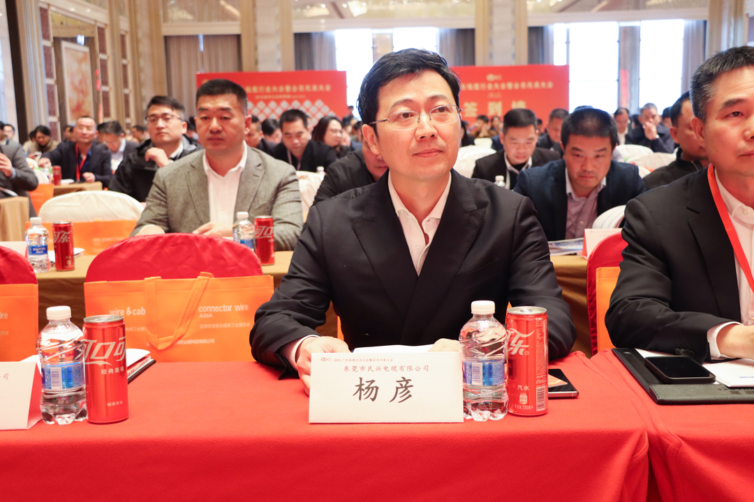 巅峰国际网站(中国游)官网