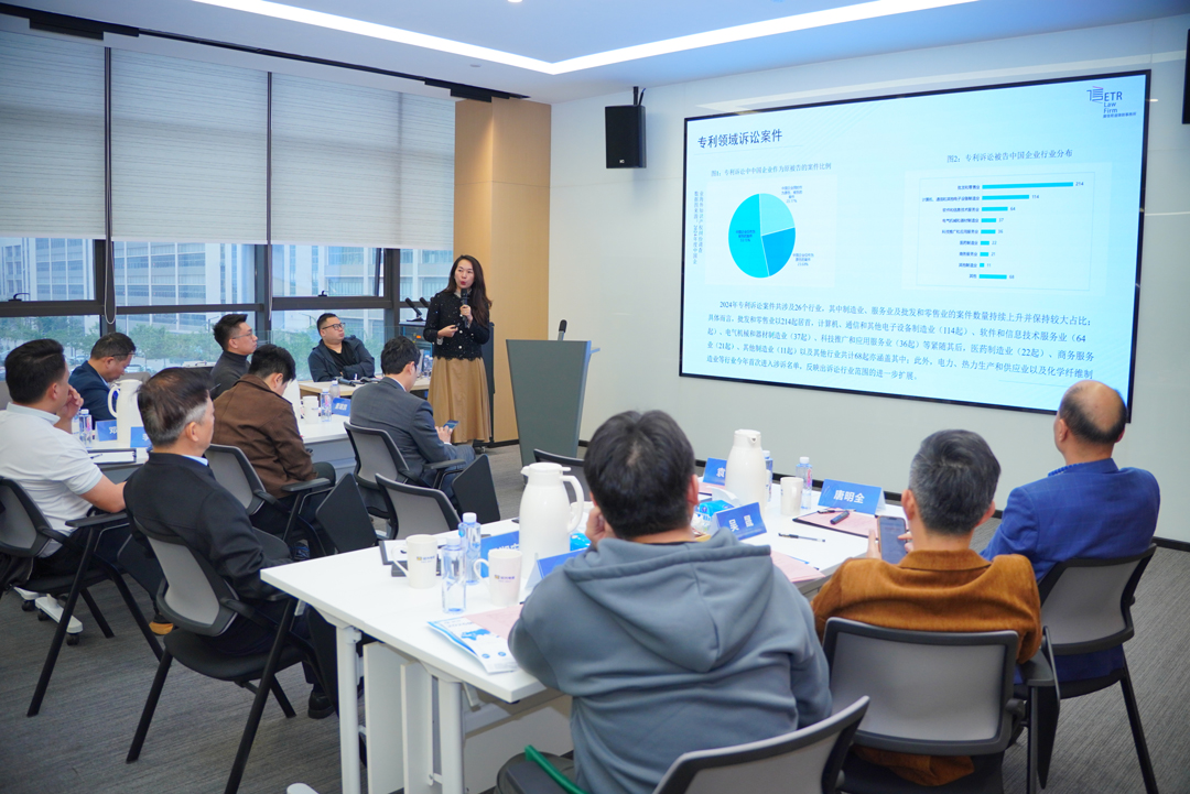 巅峰国际网站(中国游)官网