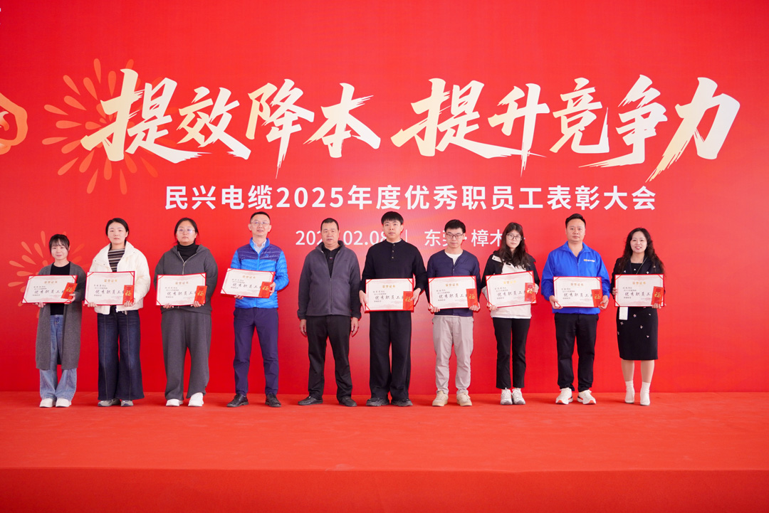 巅峰国际网站(中国游)官网